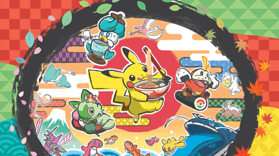 Pokémon World Championships 2024 to take place in Hawaii | Gametides